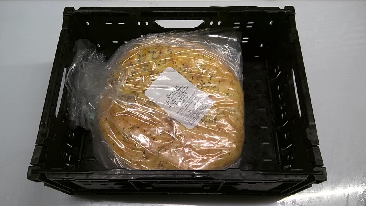 Focaccia Pugliese mit Rosmarin 4x500gr