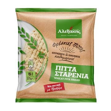 Pain Pita Alexakis  (17cm) 5pcs